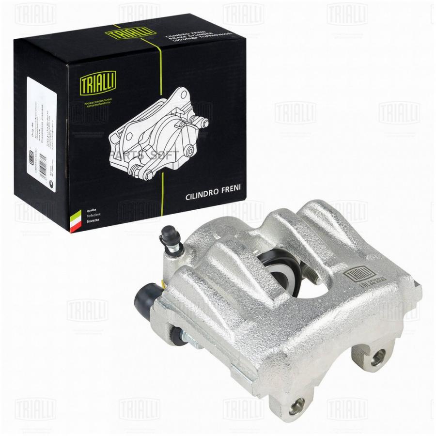 

Суппорт Тормозной Bmw E36/E46 1.6-2.8 90-05 Пер.лев. Trialli арт. CF 182015