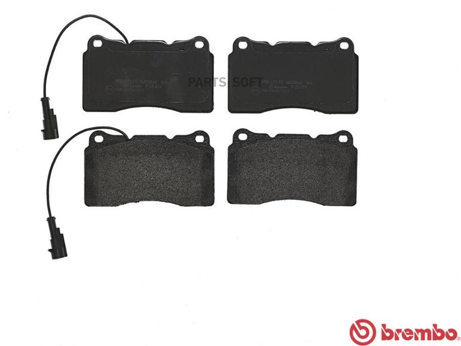 

Тормозные колодки brembo P23078