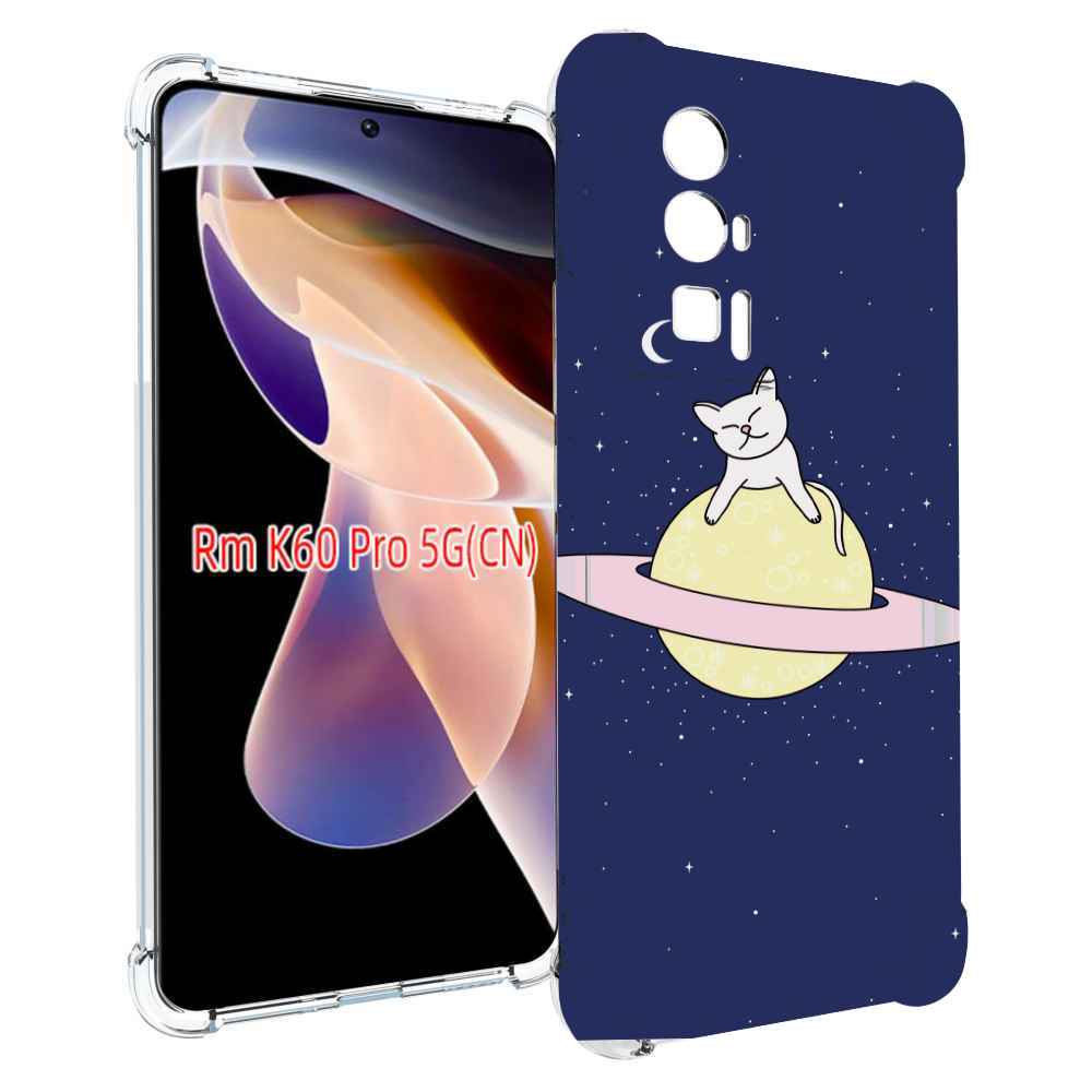 

Чехол MyPads котик на планете для Xiaomi Redmi K60 Pro, Прозрачный, Tocco