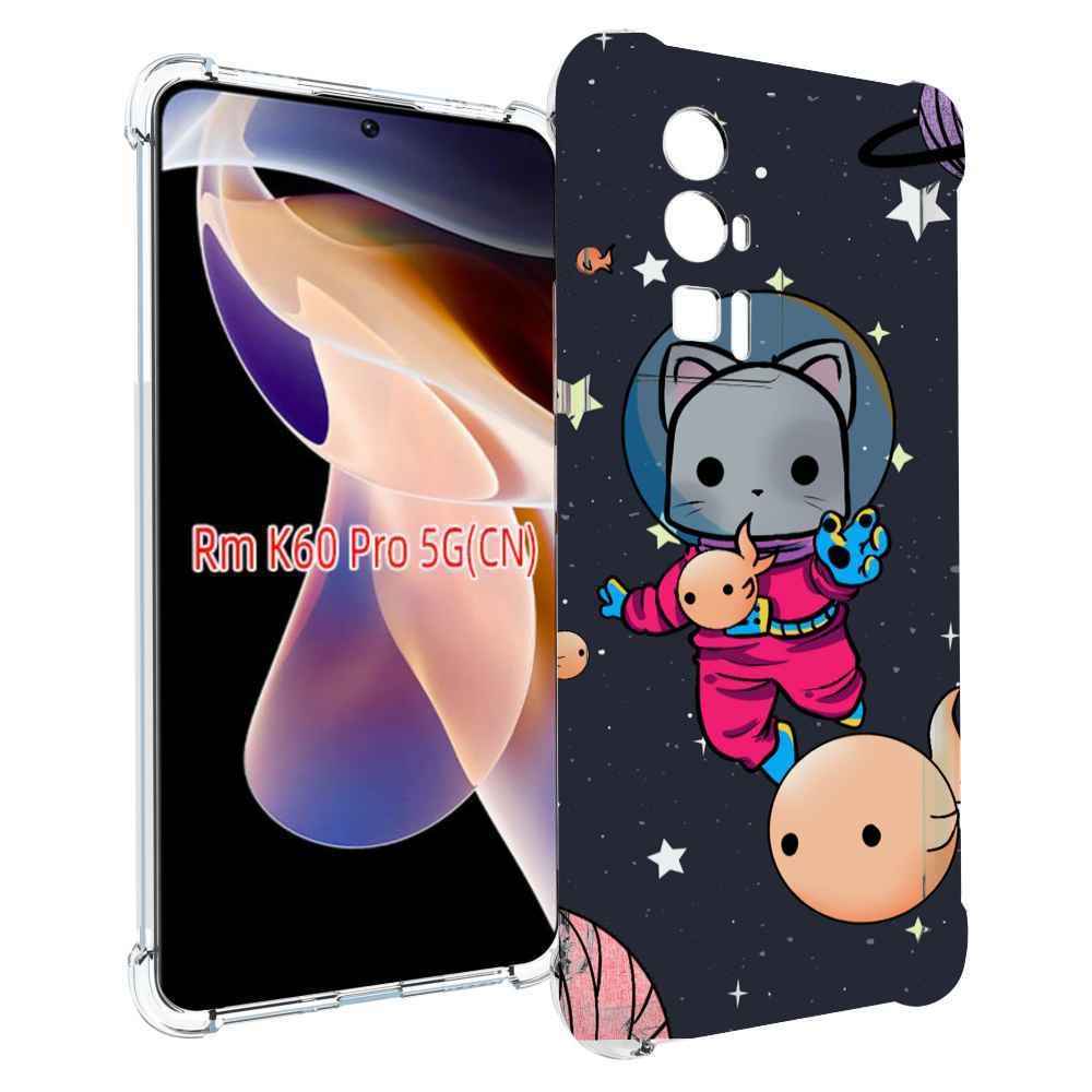 

Чехол MyPads котик-с-рыбкой-в-космосе для Xiaomi Redmi K60 Pro, Прозрачный, Tocco
