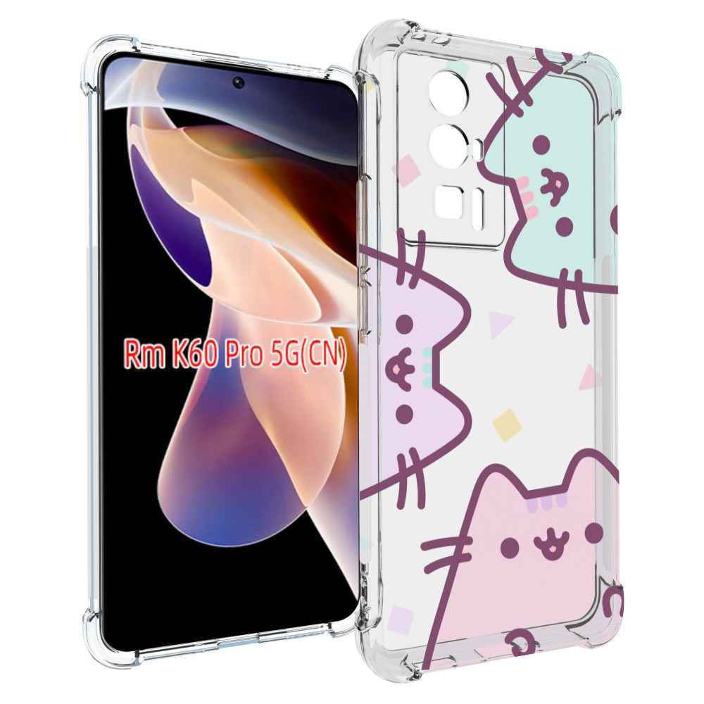 

Чехол MyPads котики зеленый фиолетовый розовый женский для Xiaomi Redmi K60 Pro, Прозрачный, Tocco