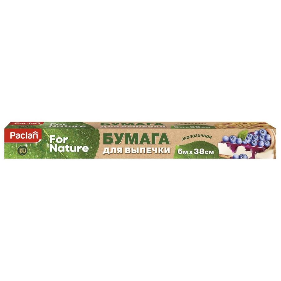 

Бумага для выпечки Paclan For Nature 6 м. х 38 см., Бежевый, Paclan For Nature Бумага для выпечки 6 м. х 38 см.