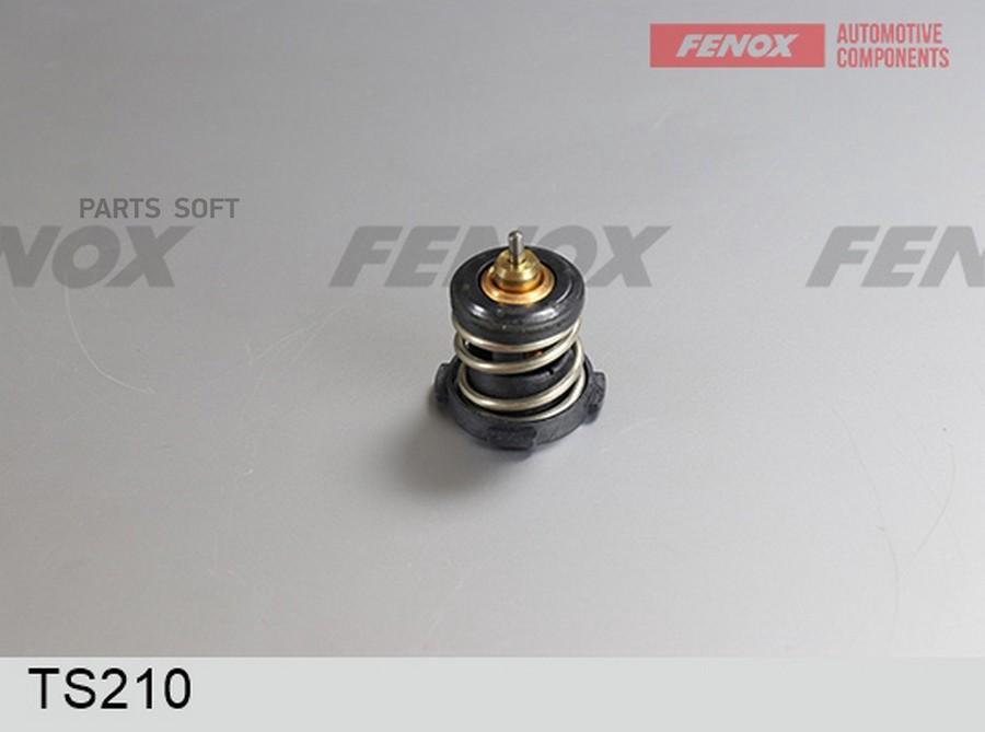 

FENOX TS210 Термостат SKODA OCTAVIA A7 13- термоэлемент 87С 1шт