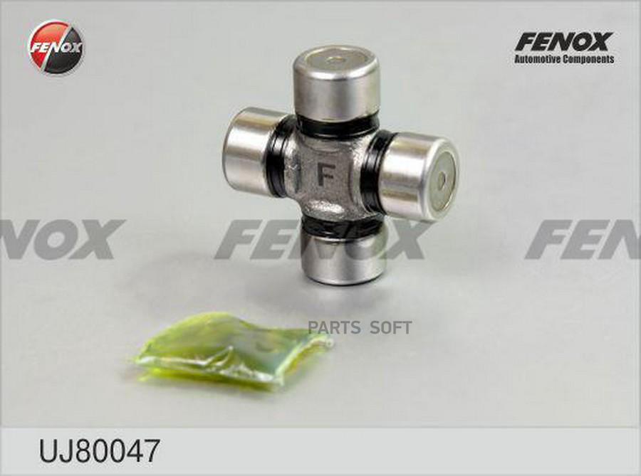 

FENOX UJ80047 Крестовина рул.вала CAMRY/COROLLA 83-92 1шт