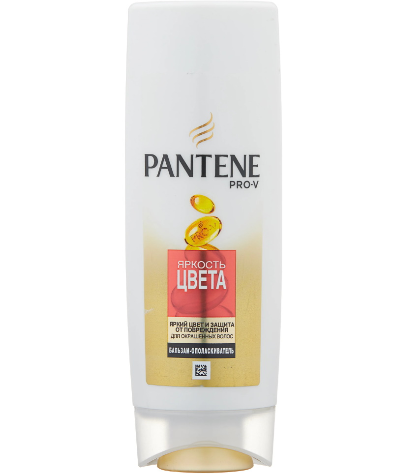 

Бальзам Pantene Яркость цвета для окрашенных волос 200 мл