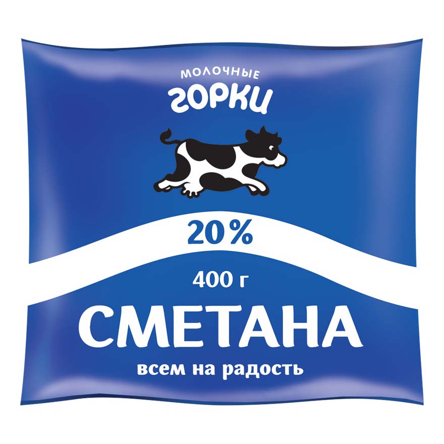 

Сметана НовМолДом 20% БЗМЖ 400 г