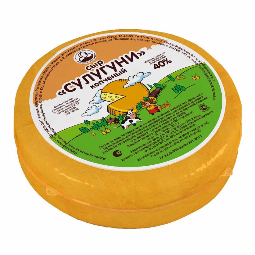 

Сыр Кезский сырзавод Сулугуни копченый 40% БЗМЖ