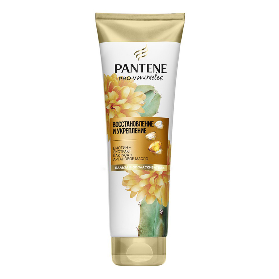 фото Бальзам-ополаскиватель pantene pro-v miracle восстановление и укрепление 200 мл