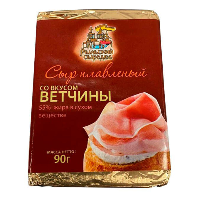 

Плавленый сыр Рыльский сыродел с ветчиной 55% БЗМЖ 90 г