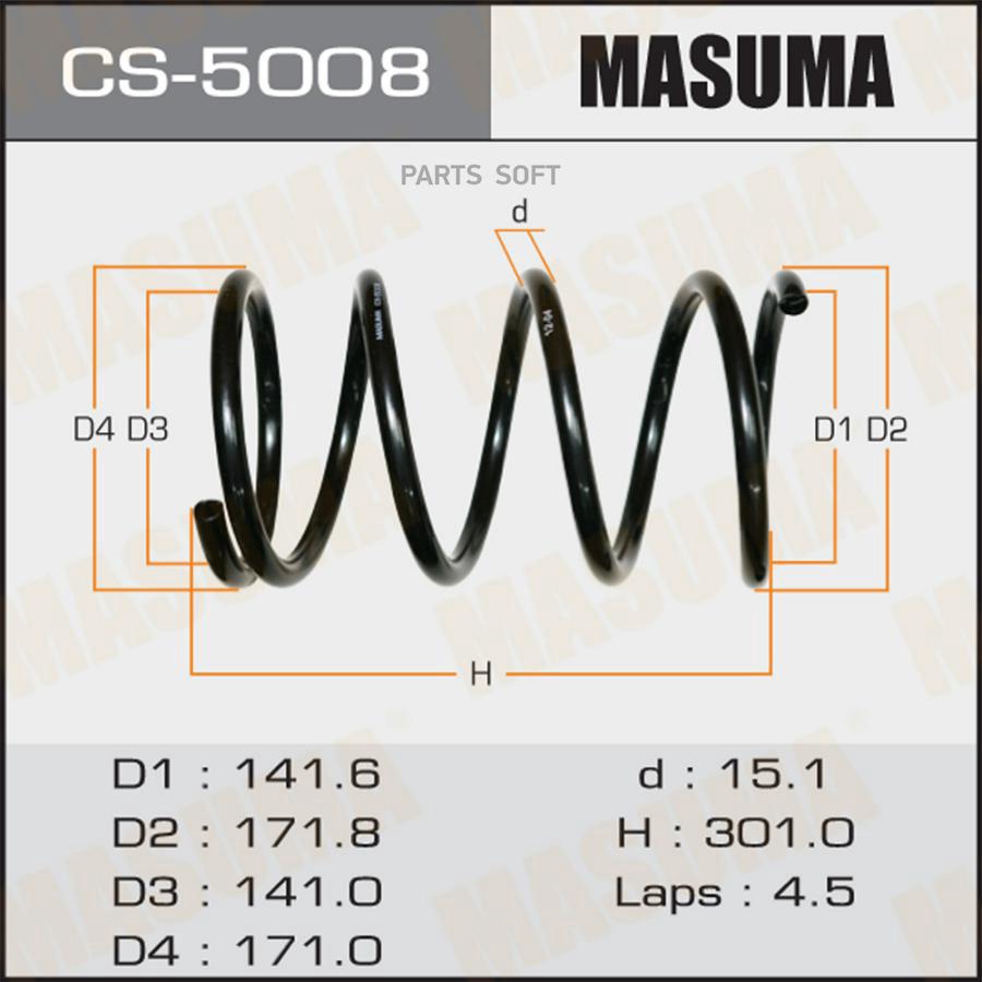 

Пружина Подвески Masuma арт. CS5008