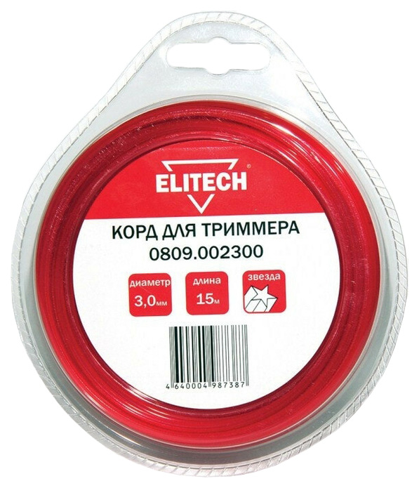 фото Леска для триммера elitech 3mm x 15m 0809.002300