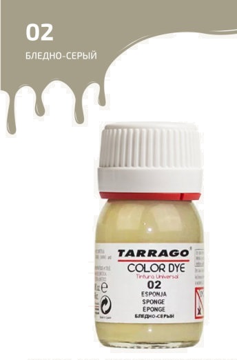 фото Краситель для всех видов гладких кож tarrago color dye tdc01/002 бледно-серый 25 мл