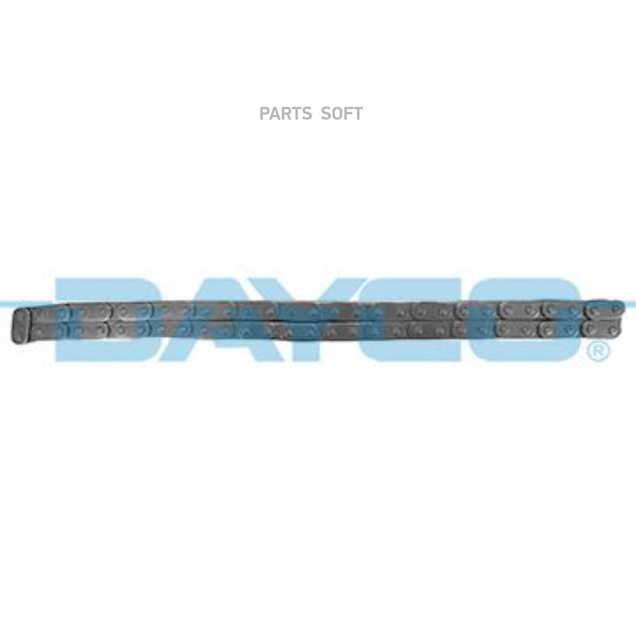 

Цепь Грм Неразъемная Однорядная DAYCO TCH1048