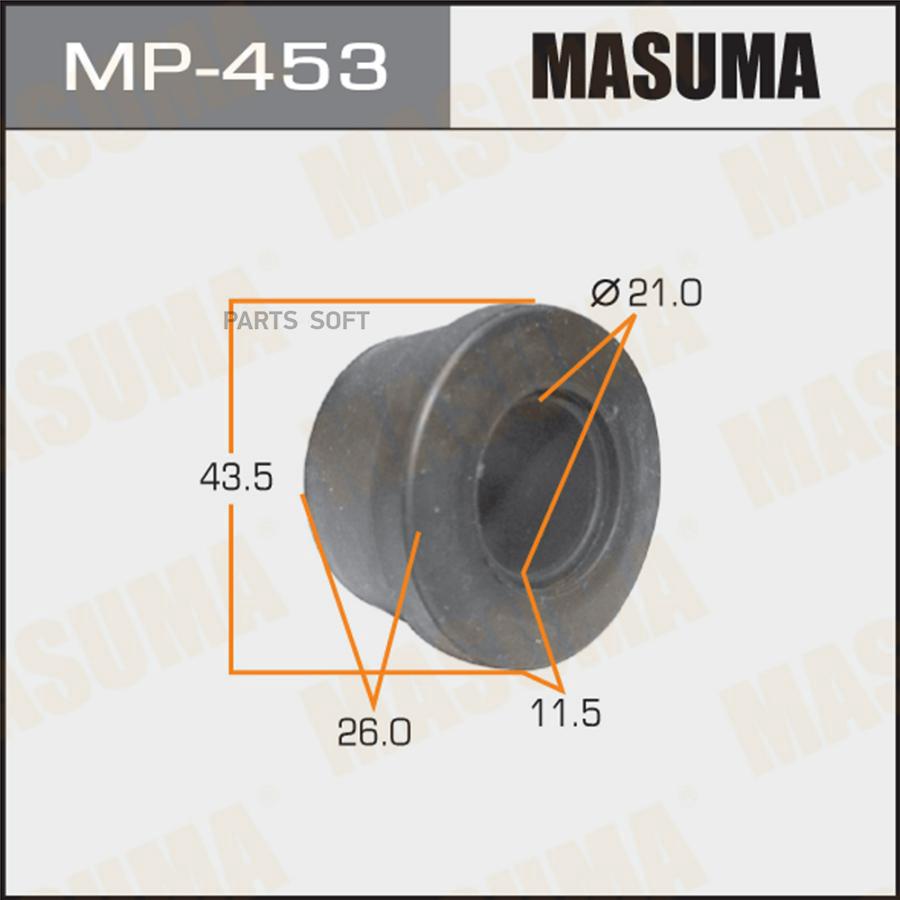 

MASUMA MP453 Втулка поперечной тяги MASUMA Terrano WD21 Rear [уп.2]