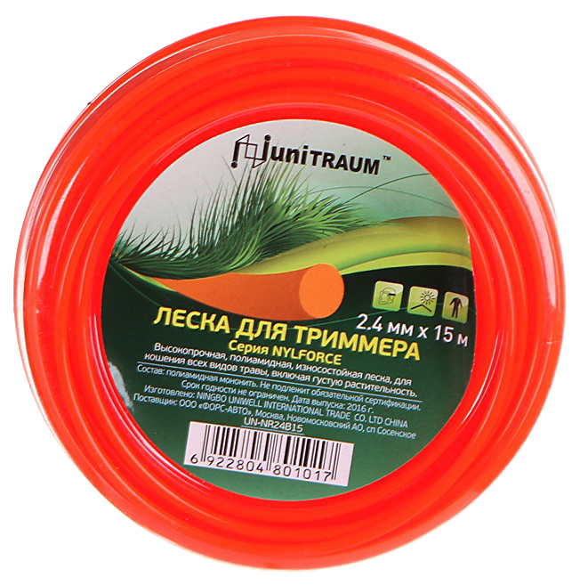 

Unitraum UN-NR24B15 2.40mm x 15m, UN-NR24B15