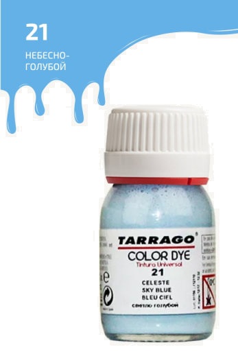 фото Краситель для всех видов гладких кож tarrago color dye 25мл tdc01/021 небесно-голубой