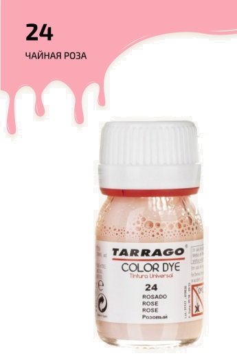 Краситель для всех видов гладких кож Tarrago COLOR DYE TDC01/024 чайная роза 25 мл