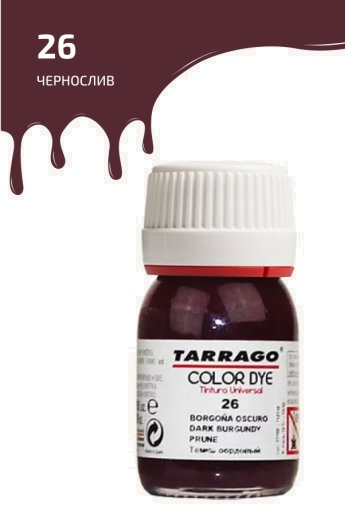 фото Краситель для всех видов гладких кож tarrago color dye 25мл tdc01/026 чернослив