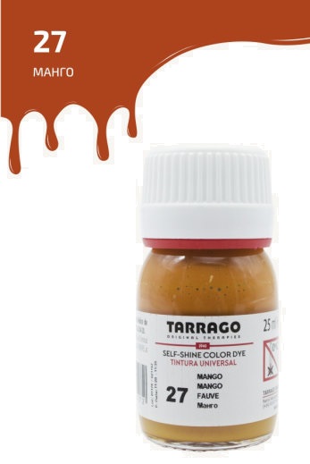 

Краситель для всех видов гладких кож Tarrago COLOR DYE TDC01/027 манго 25 мл, Коричневый, TDC01