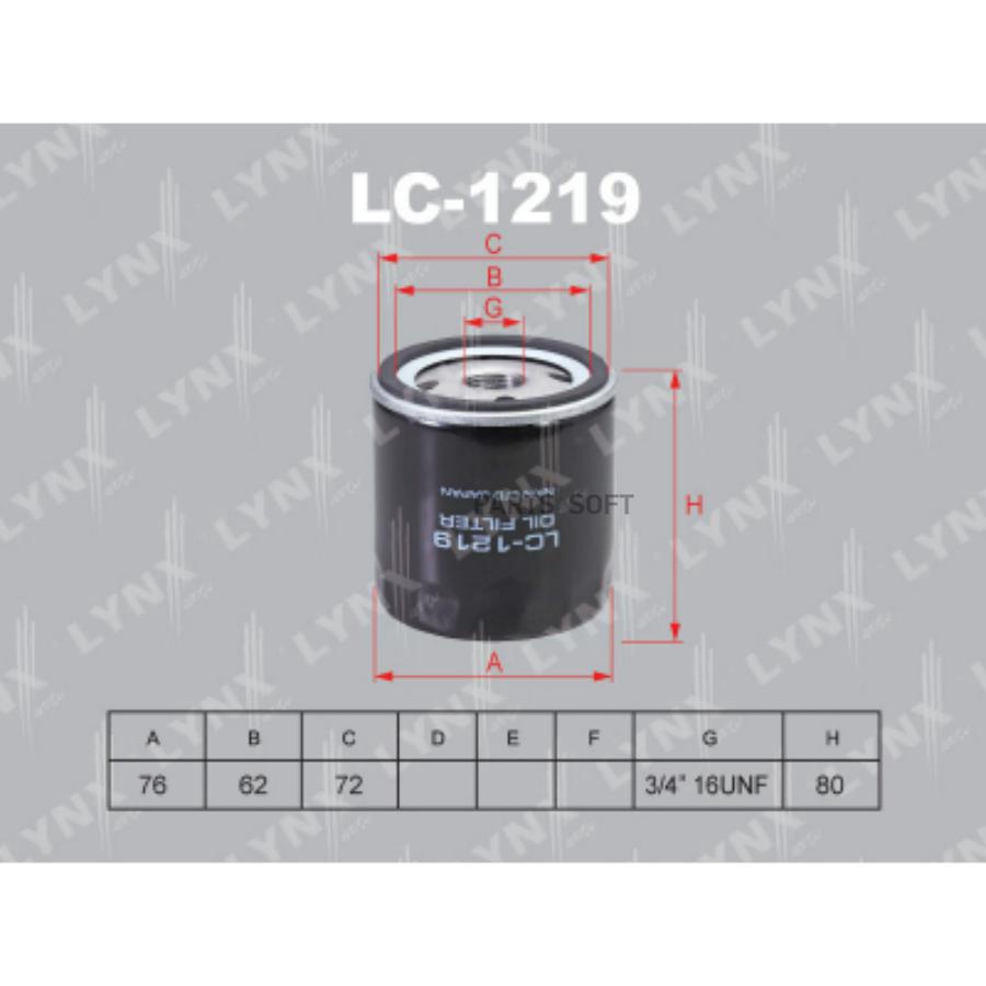 

Фильтр масляный LYNXauto LC-1219