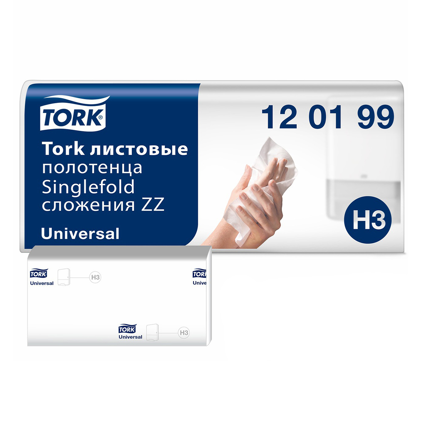 фото Бумажные полотенце tork h3 universal singlefold листовые 1-слойные 250 шт.