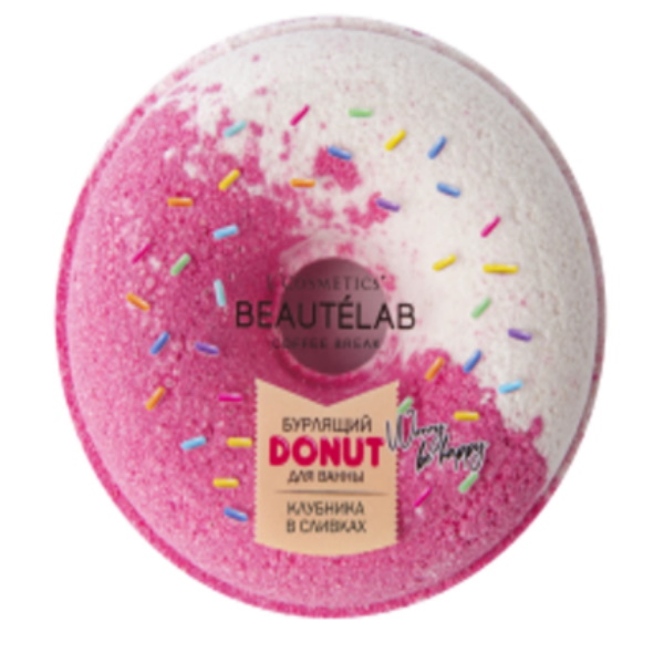 фото Бурлящий шар для ванны l'cosmetics beautelab donut hello winter 160 г