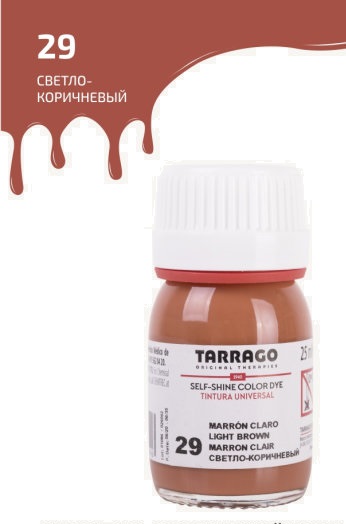 фото Краситель для всех видов гладких кож tarrago color dye 25мл tdc01/029 светло-коричневый