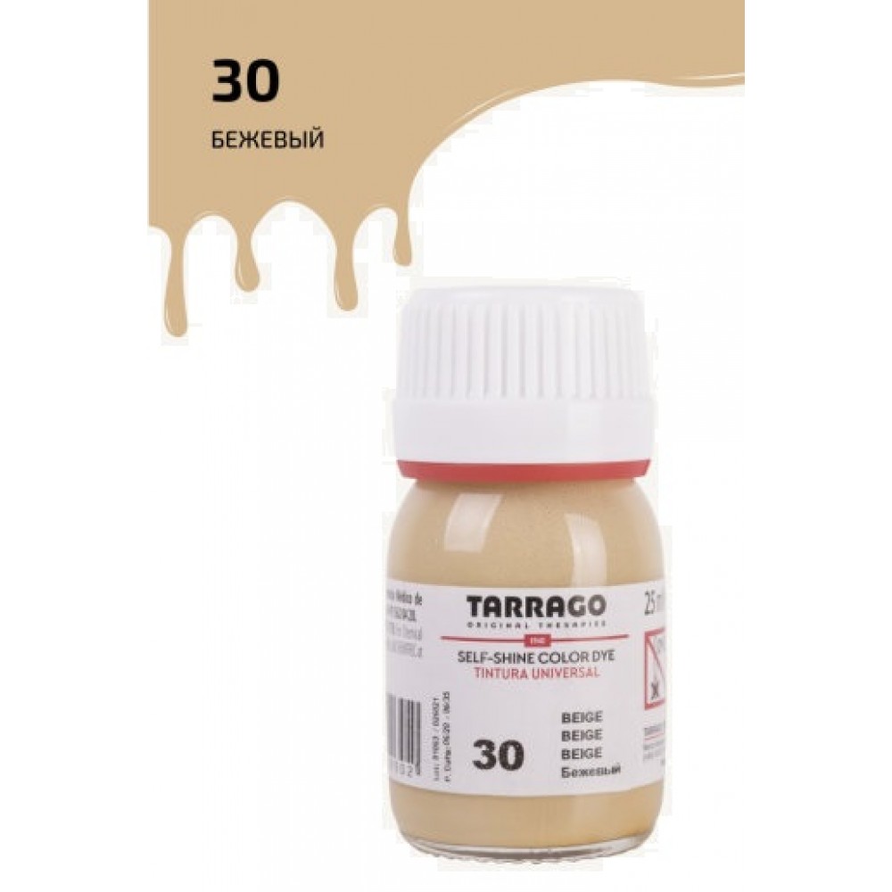 фото Краситель для всех видов гладких кож tarrago color dye tdc01/030 бежевый 25 мл