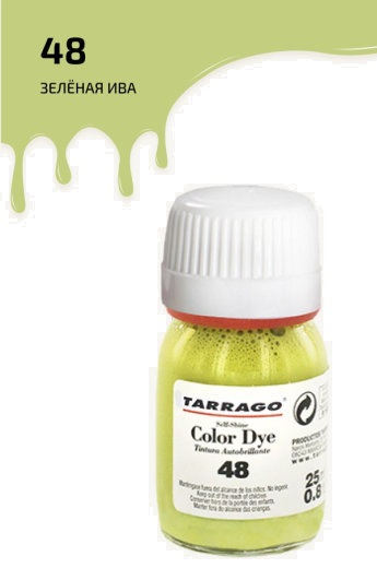 фото Краситель для всех видов гладких кож tarrago color dye 25мл tdc01/048 зеленая ива