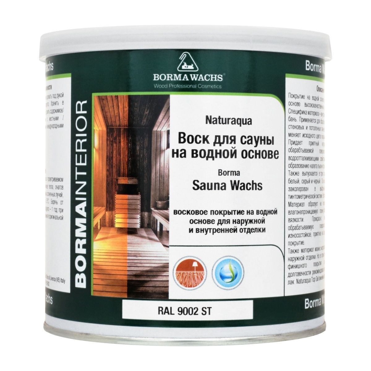 

Воск для сауны Naturaqua Sauna BORMA (750мл), Цвет Серый