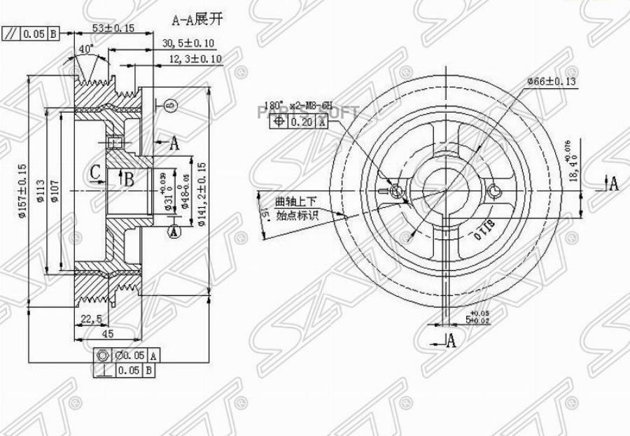 

Шкив Коленвала Toyota/Lexus 1Mz/3Mz SAT ST1340820010