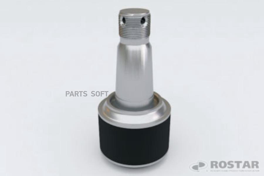 

ROSTAR Шарнир КАМАЗ штанги реактивной РМШ (кроме 6520 и 5460) (под 1630-2919010-20) ROSTAR