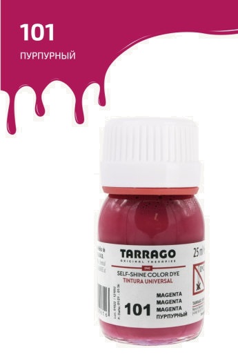 Краситель для всех видов гладких кож Tarrago COLOR DYE TDC01/101 пурпурный 25 мл. Цвет: красный