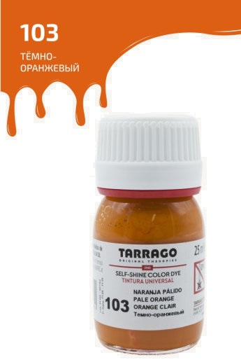 фото Краситель для всех видов гладких кож tarrago color dye tdc01/103 темно-оранжевый 25 мл