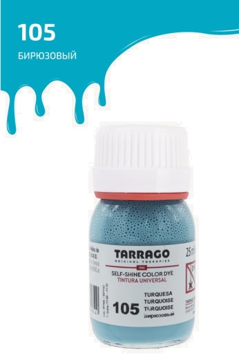 

Краситель для всех видов гладких кож Tarrago COLOR DYE TDC01/105 бирюзовый 25 мл, Синий, TDC01