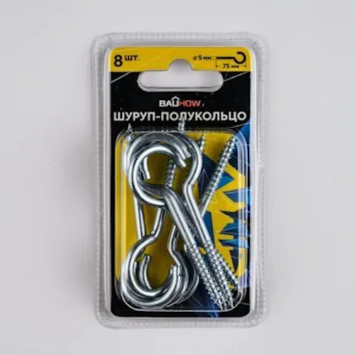 

Шуруп-полукольцо BAUHOW 5х50/75-18 оцинкованный 8шт в блистере