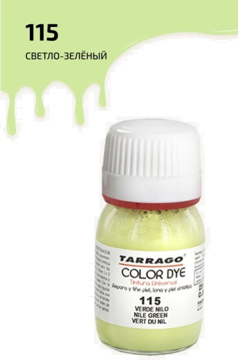 фото Краситель для всех видов гладких кож tarrago color dye 25мл tdc01/115 светло-зеленый