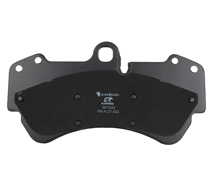 

AKNUK BP1533 Колодки тормозные () 1шт