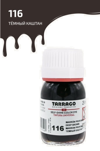 фото Краситель для всех видов гладких кож tarrago color dye 25мл tdc01/116 темный каштан