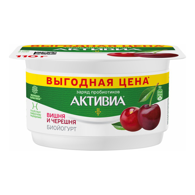 

Биойогурт Активиа вишня-черешня 3% БЗМЖ 110 г