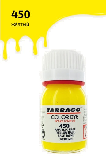 фото Краситель для всех видов гладких кож tarrago color dye tdc01/450 желтый база 25 мл