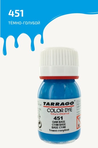 Краситель для всех видов гладких кож Tarrago COLOR DYE TDC01/451 голубой база 25 мл