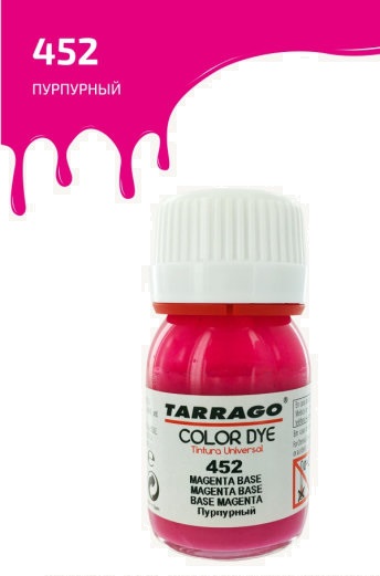 фото Краситель для всех видов гладких кож tarrago color dye 25мл tdc01/452 пурпурный база