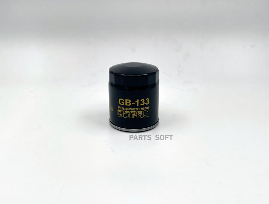 

Фильтр масляный [корпусной] BIG FILTER GB-133, GB133