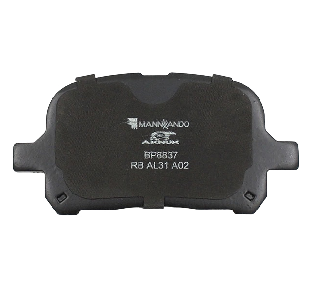

AKNUK BP8837 Колодки тормозные () 1шт