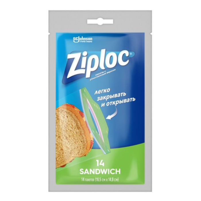 Пакеты для бутербродов Ziploc Sandwich 16.5*14.9см 14шт