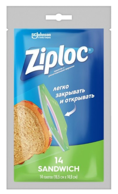 Пакеты для бутербродов Ziploc Sandwich 16.5*14.9см 14шт