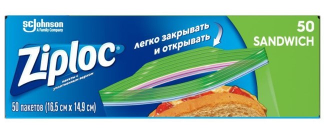 

Пакеты для бутербродов Ziploc Sandwich 16.5*14.9см 50шт, Прозрачный