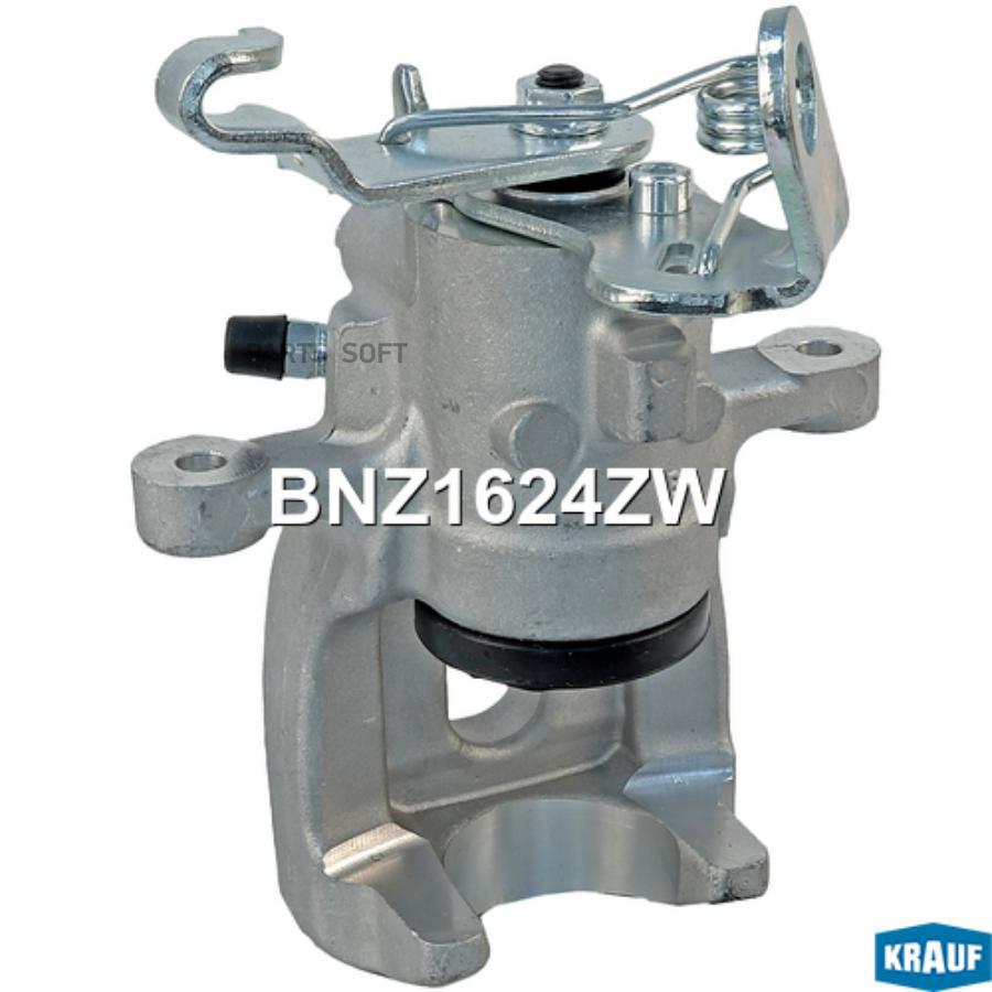 

Суппорт Тормозной Krauf арт. BNZ1624ZW