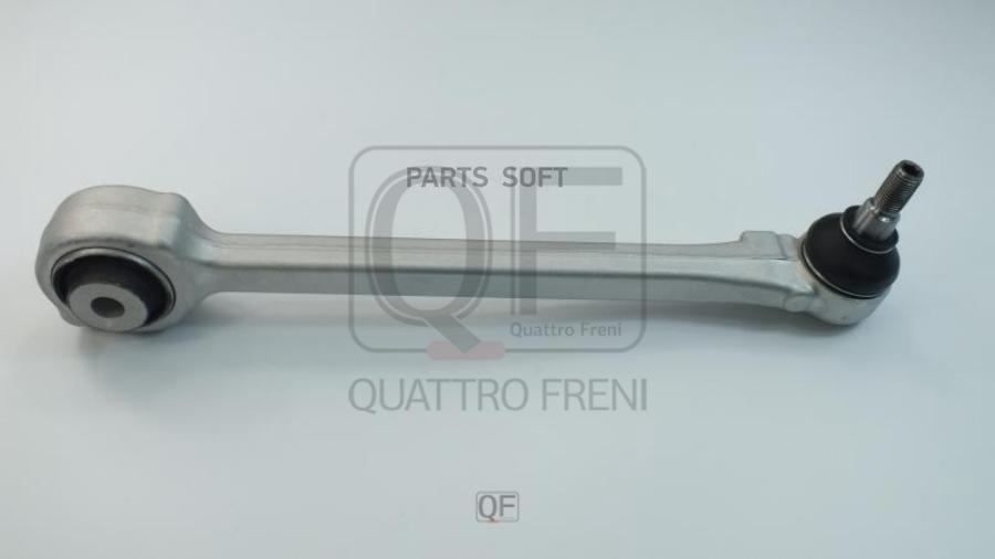 

Рычаг Подвески Fr QUATTRO FRENI qf20d00111